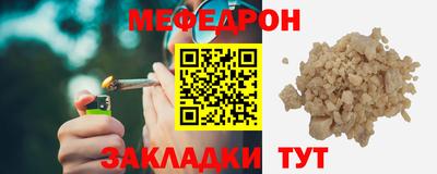 не бодяженный Ставрополь