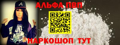 прущие грибы Среднеуральск