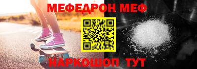прущие грибы Среднеуральск