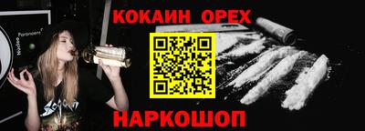 мет Тара