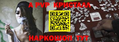 мет Тара