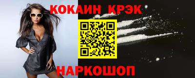 прущие грибы Среднеуральск