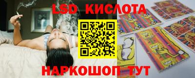 прущие грибы Старая Купавна