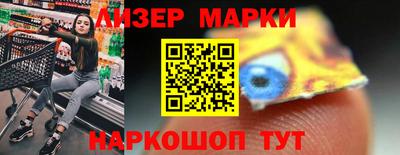 мефедрон Татарск
