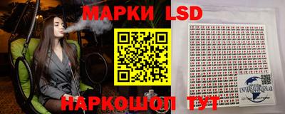 кокаин перу Тверь