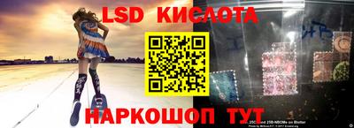 кокаин перу Тверь