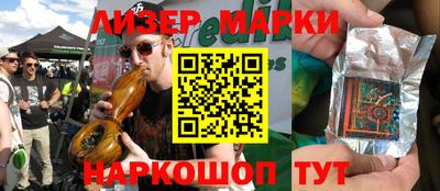 мефедрон Татарск