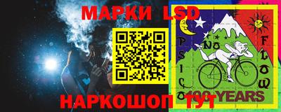 кокаин перу Тверь