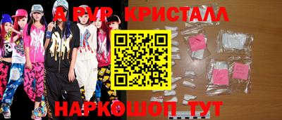 мет Тара