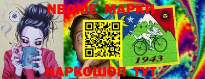 мет Тара