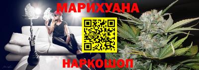 прущие грибы Среднеуральск