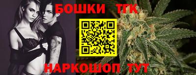 кокаин перу Тверь