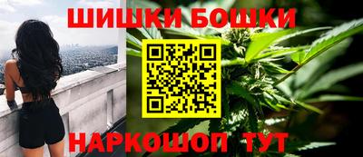 мефедрон Татарск