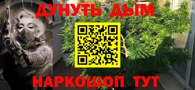 мефедрон Татарск