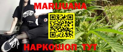 кокаин перу Тверь