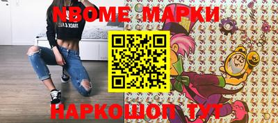 не бодяженный Ставрополь