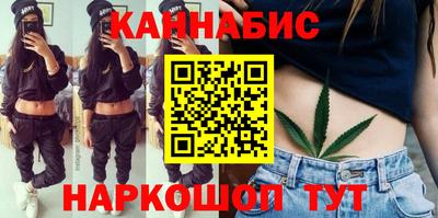 кокаин перу Тверь