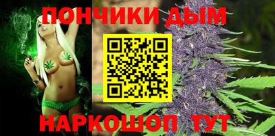 мефедрон Татарск