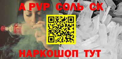 прущие грибы Старая Купавна