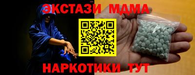 не бодяженный Ставрополь