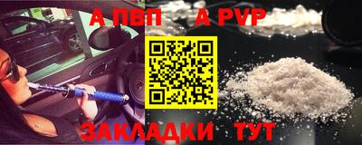 не бодяженный Ставрополь