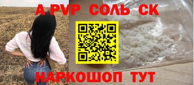 кокаин перу Тверь