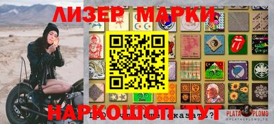 мефедрон Татарск