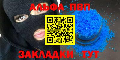 прущие грибы Среднеуральск