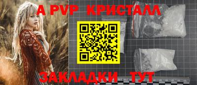 не бодяженный Ставрополь