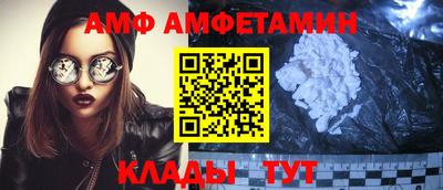 кокаин перу Тверь