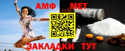 мет Тара