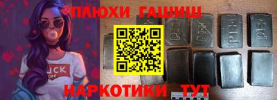 мефедрон Татарск