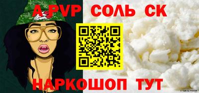 мет Тара