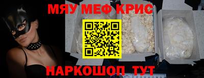 мет Тара