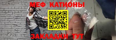 прущие грибы Среднеуральск